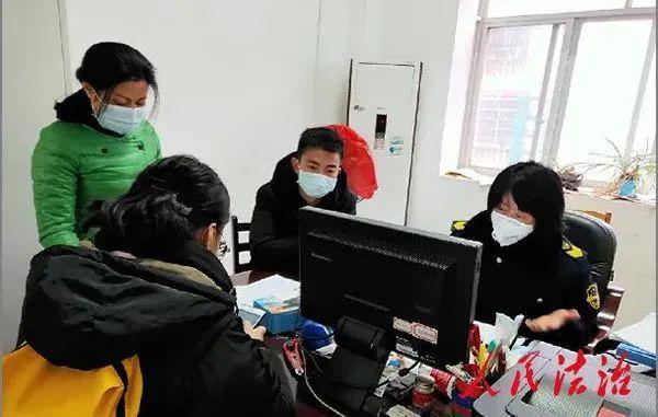 广西壮族自治区桂林市全州县复美医疗器械在电子商务平台开设